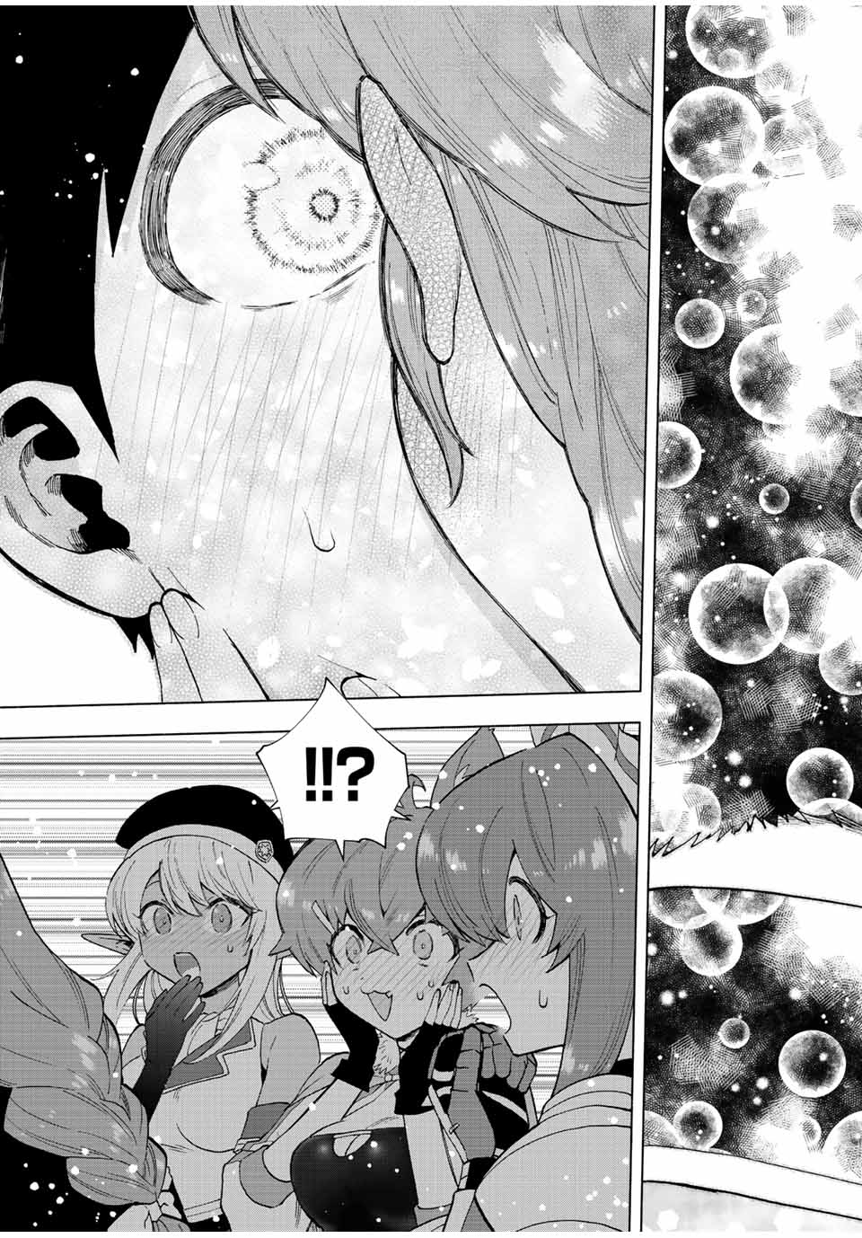 Chapter 58 - halaman 7