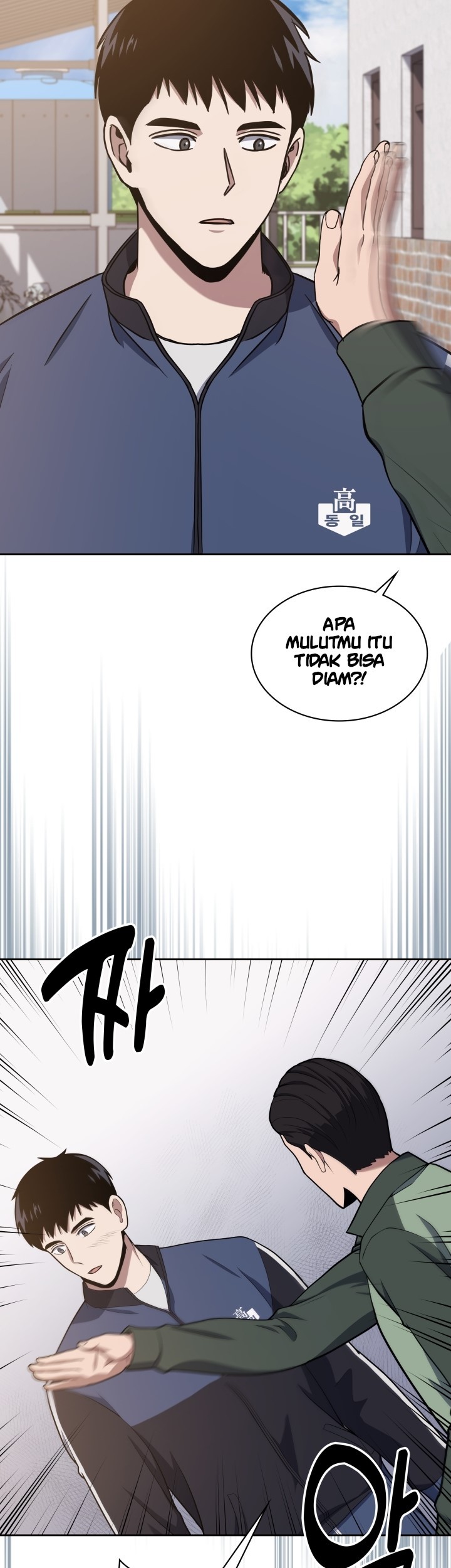 Chapter 21 - halaman 41