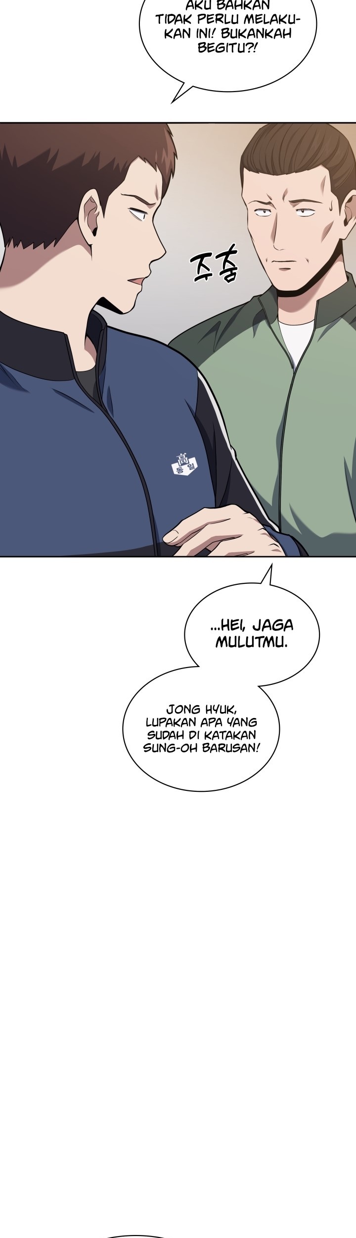Chapter 21 - halaman 51