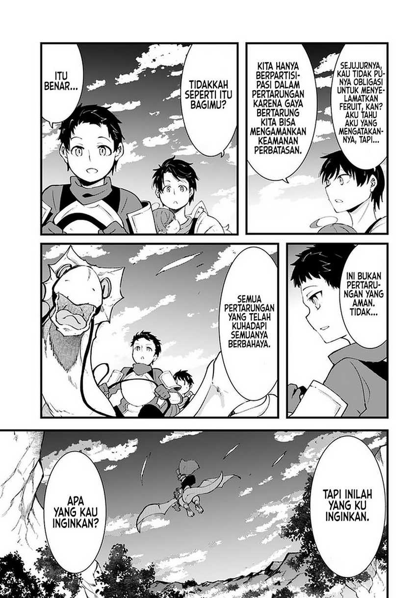 Chapter 39.1 - halaman 17