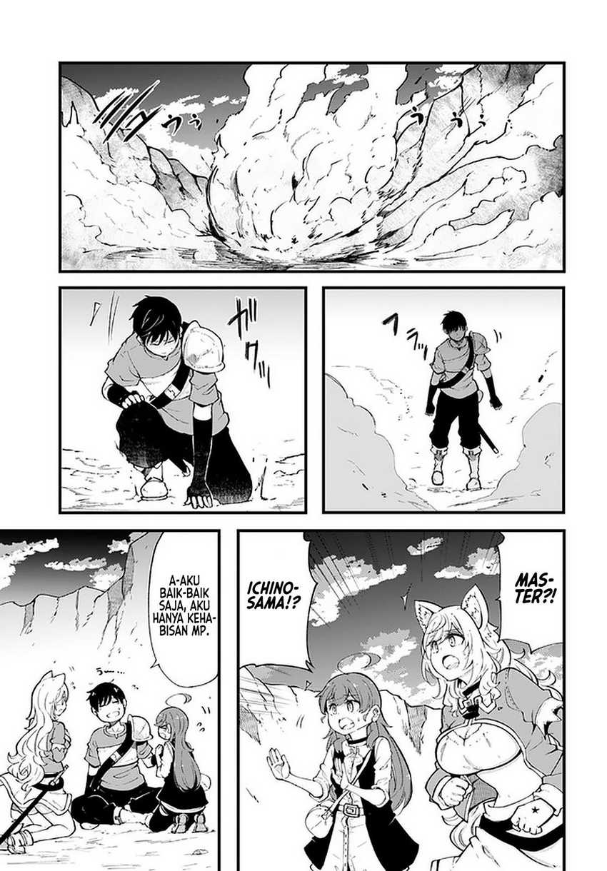 Chapter 39.1 - halaman 3