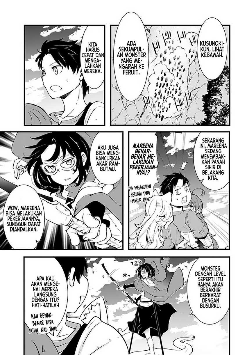 Chapter 39.1 - halaman 21