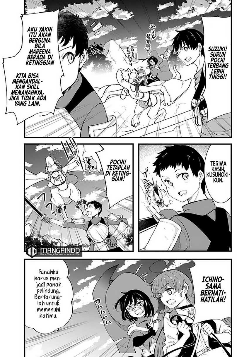 Chapter 39.1 - halaman 26