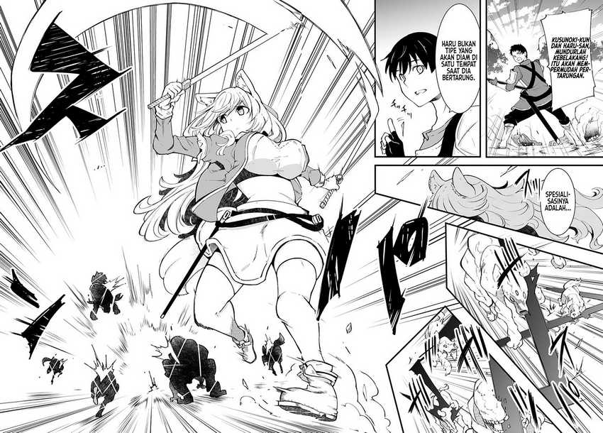 Chapter 39.1 - halaman 27