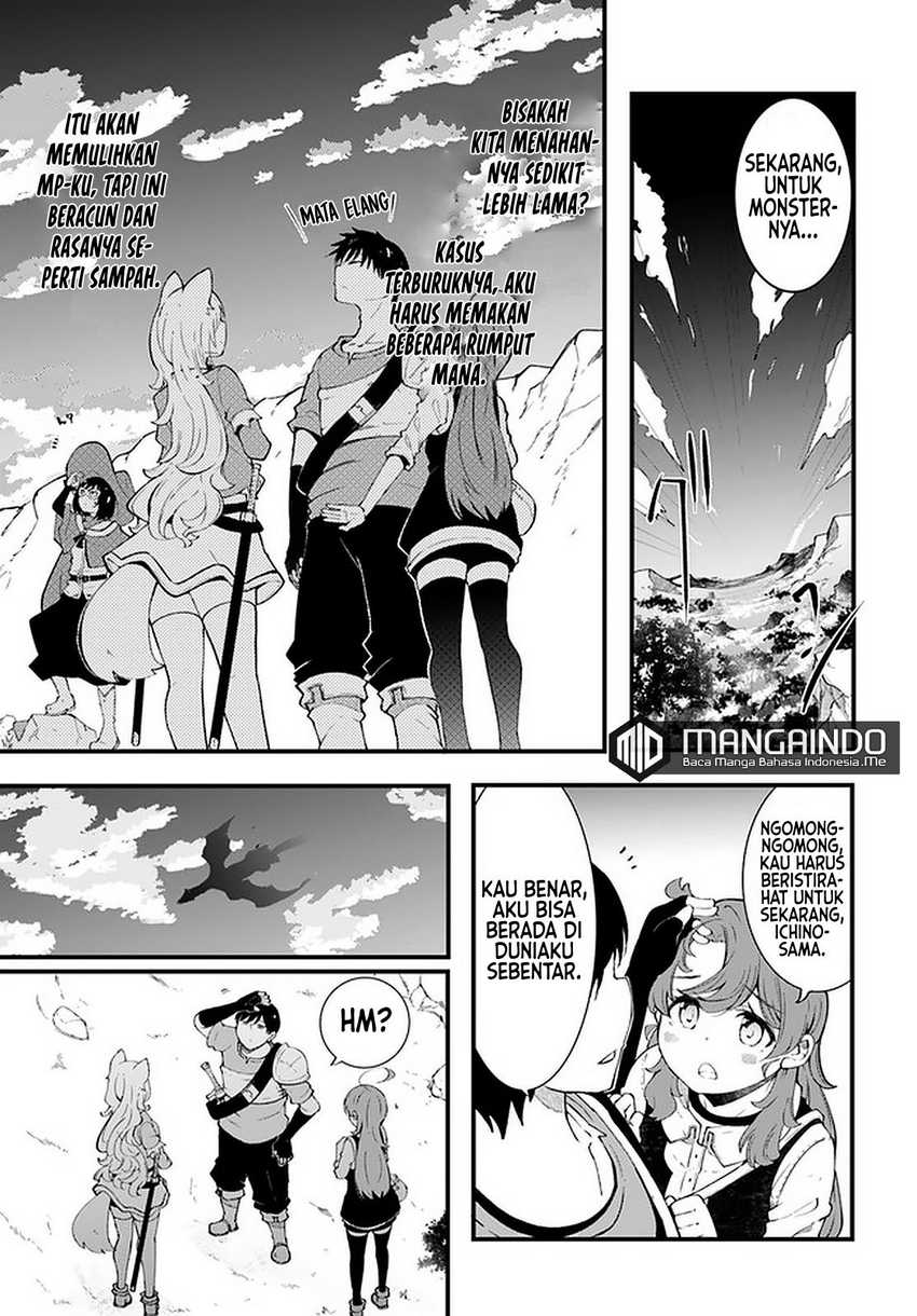 Chapter 39.1 - halaman 6