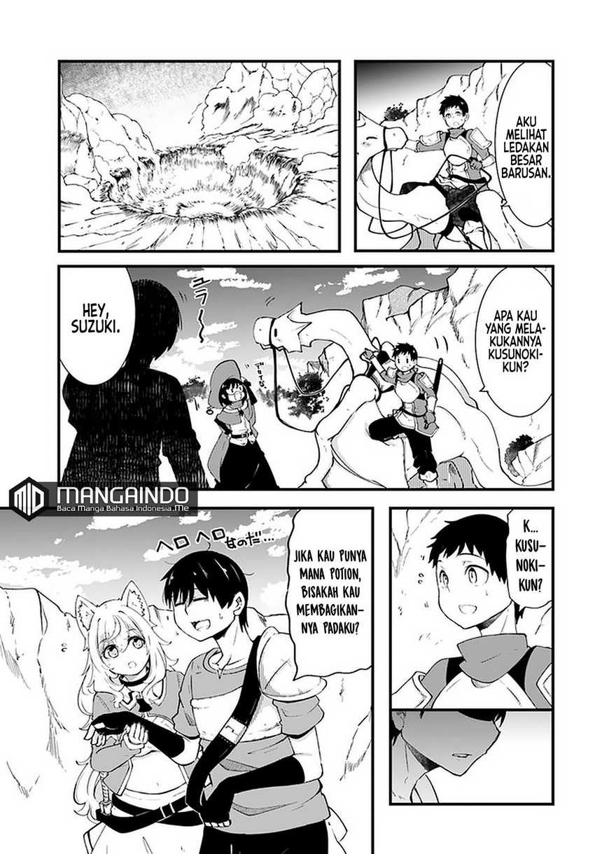 Chapter 39.1 - halaman 8