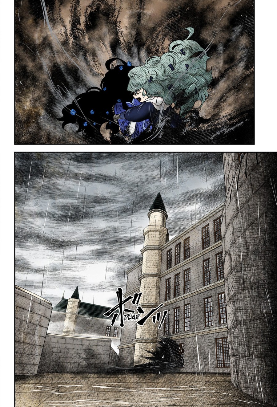 Chapter 152 - halaman 17