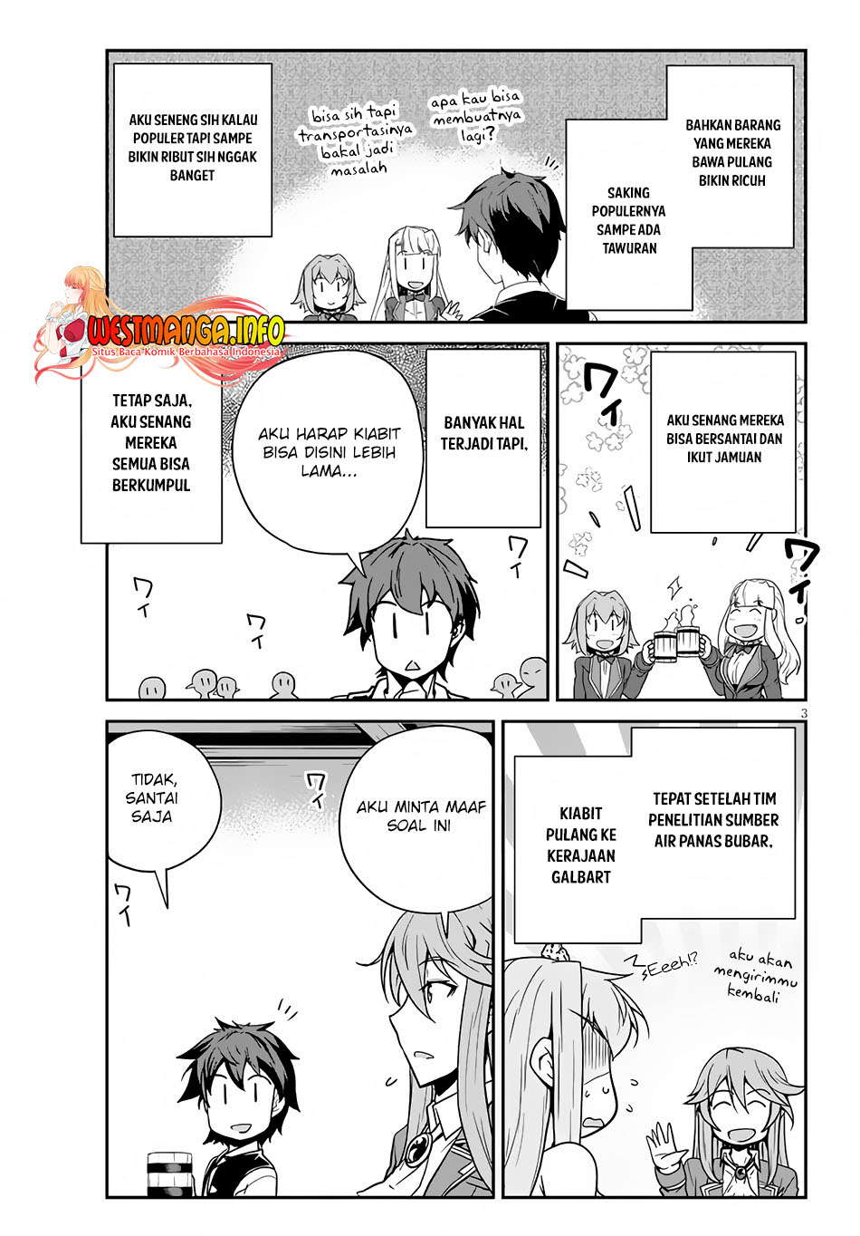 Chapter 201 - halaman 6