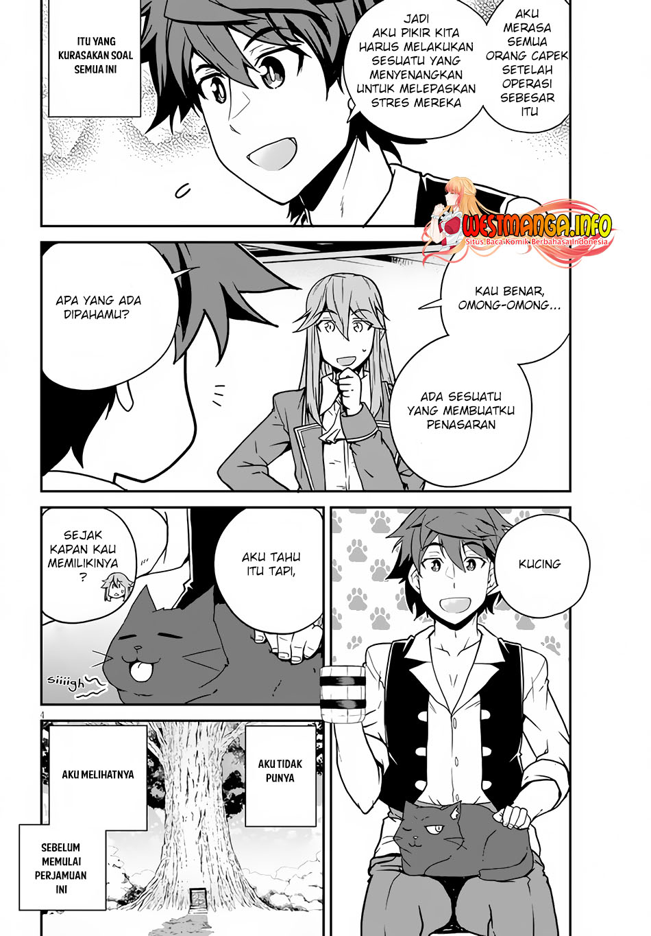 Chapter 201 - halaman 7