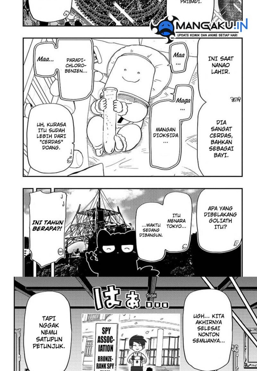Chapter 167 - halaman 13