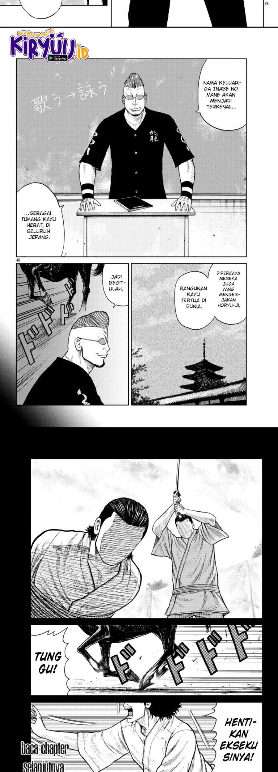Chapter 19 - halaman 30