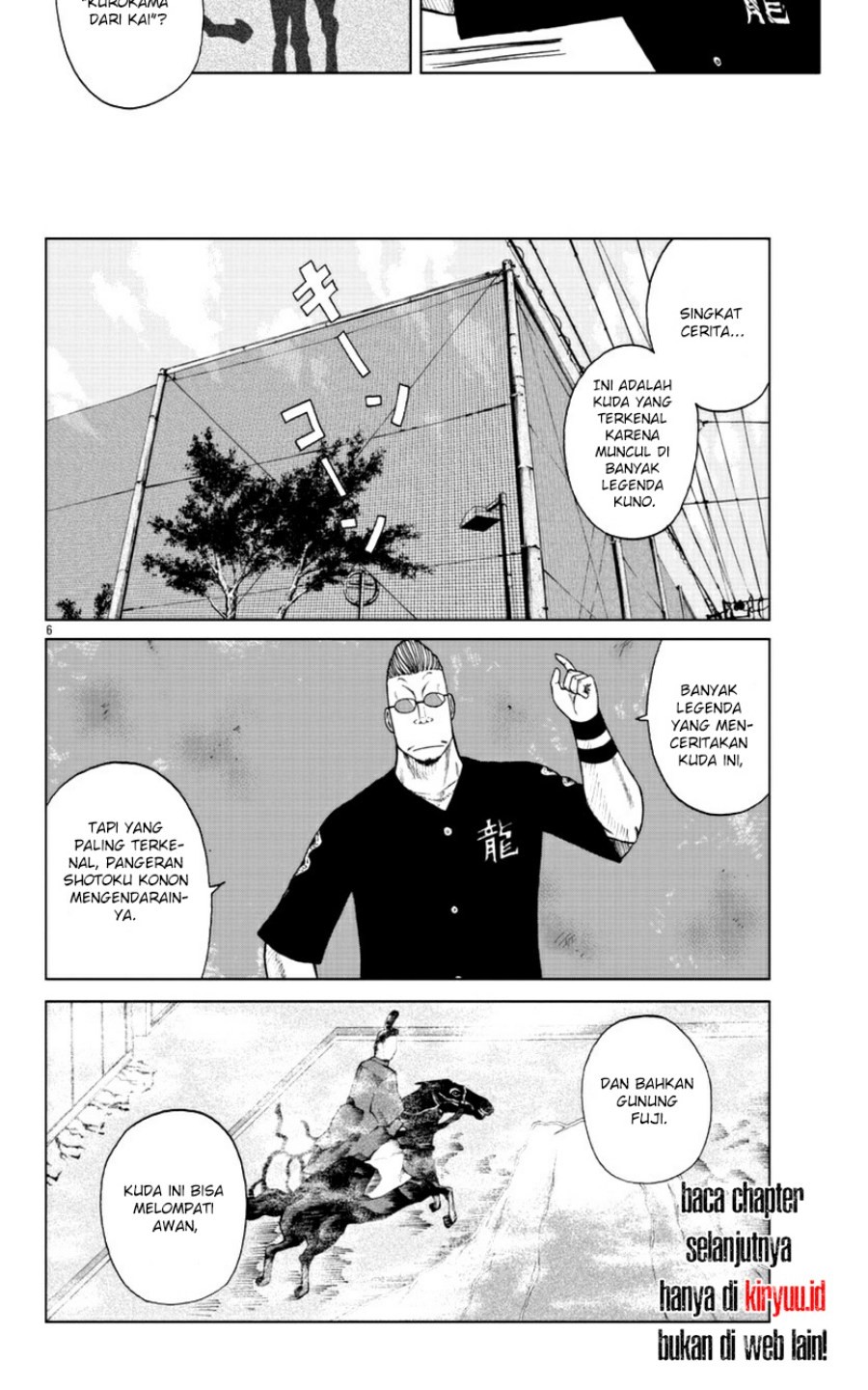 Chapter 19 - halaman 5