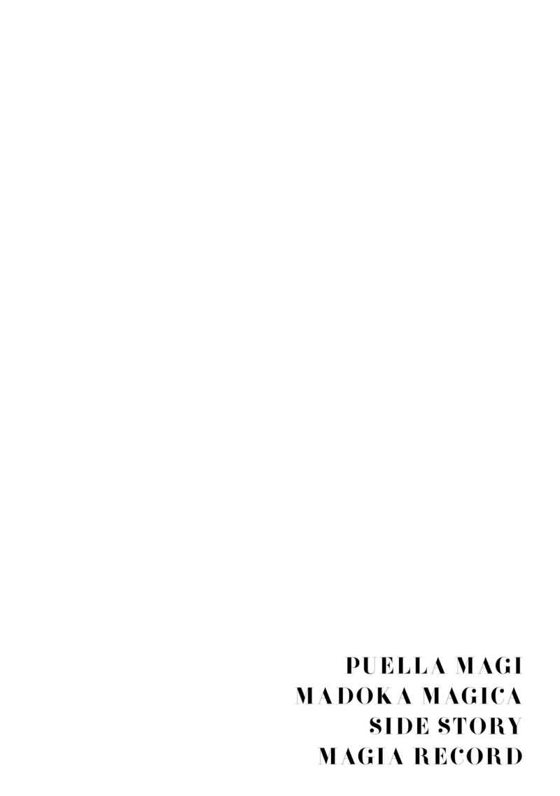 Chapter 37 - halaman 21