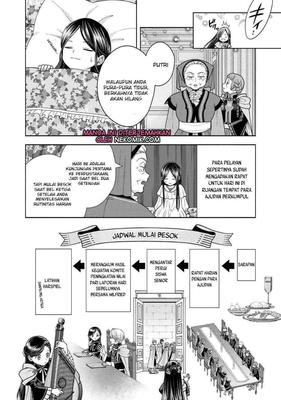 Chapter 22.5 - halaman 3