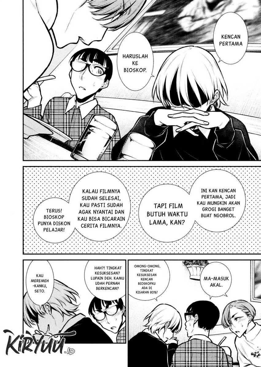 Chapter 73 - halaman 12