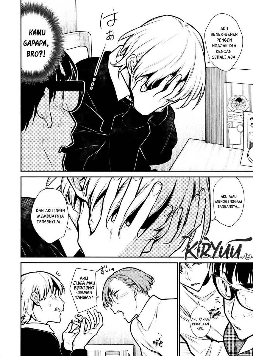 Chapter 73 - halaman 14