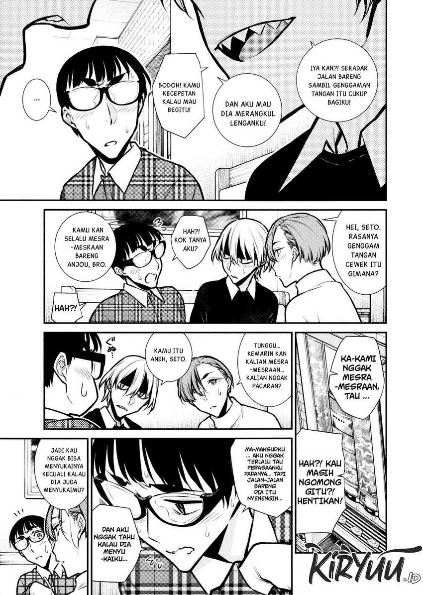 Chapter 73 - halaman 16