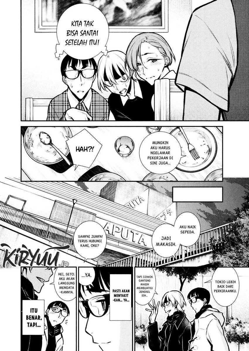 Chapter 73 - halaman 19