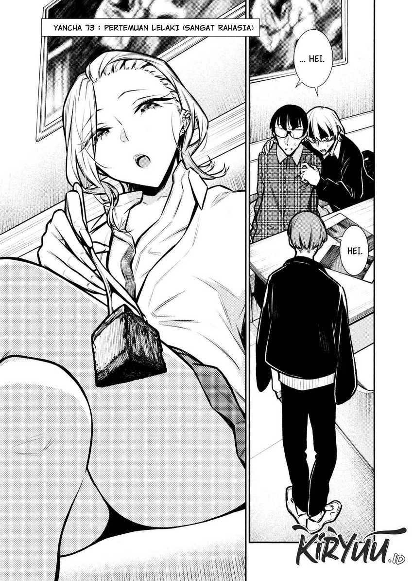 Chapter 73 - halaman 6