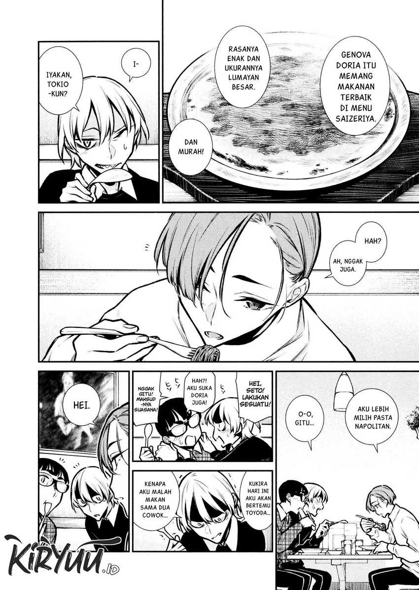 Chapter 73 - halaman 7