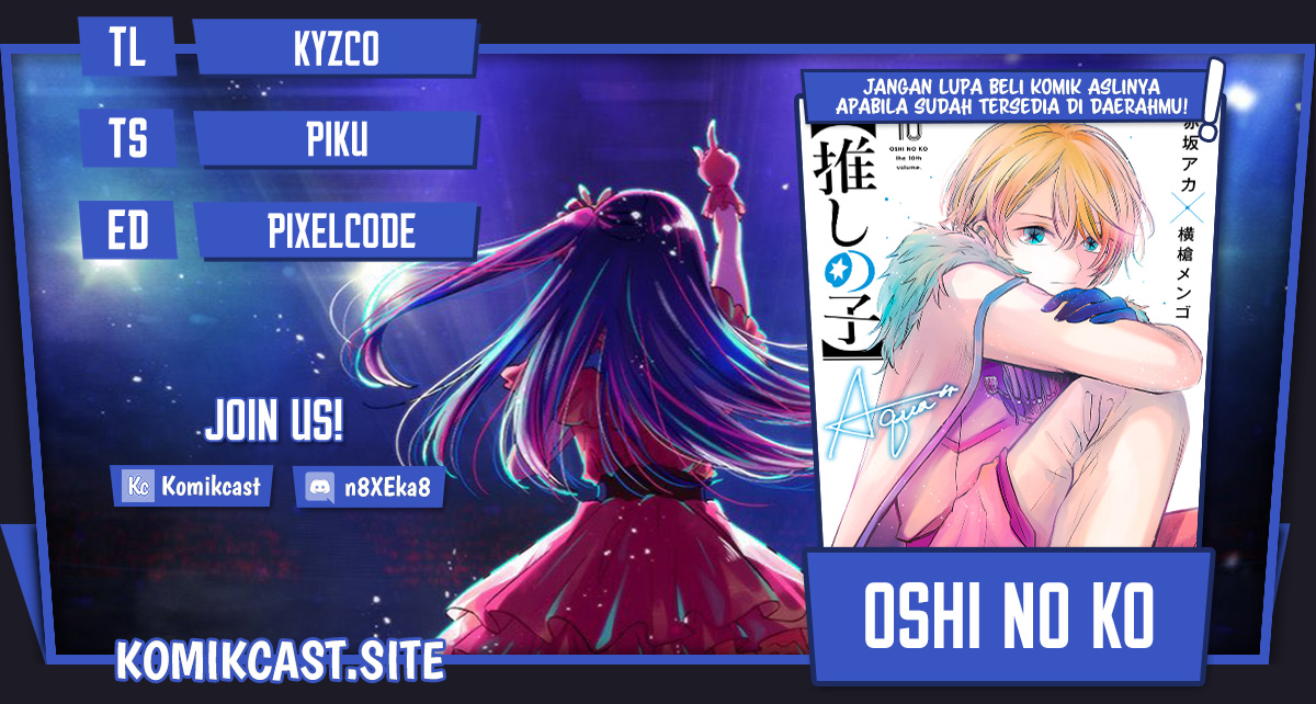Chapter 109 - halaman 2