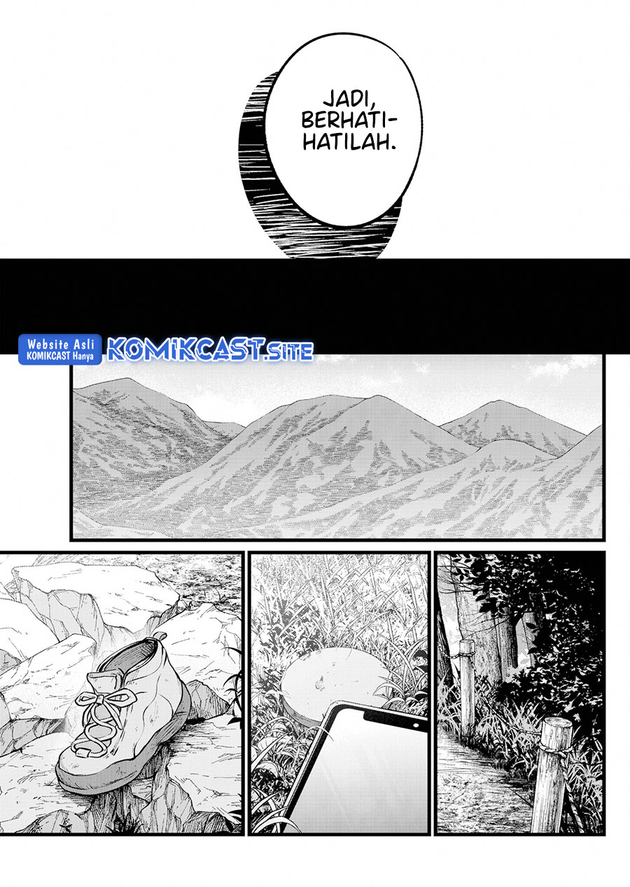 Chapter 109 - halaman 15