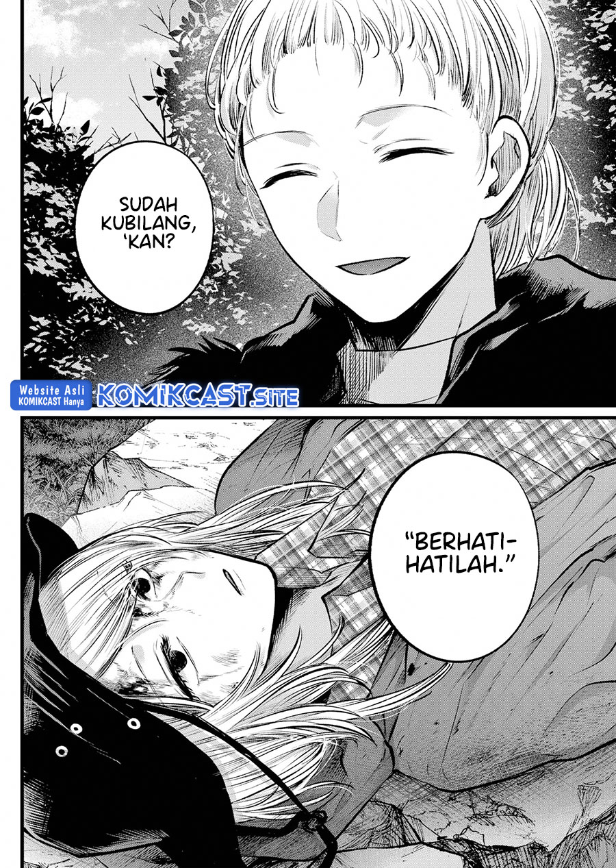 Chapter 109 - halaman 17