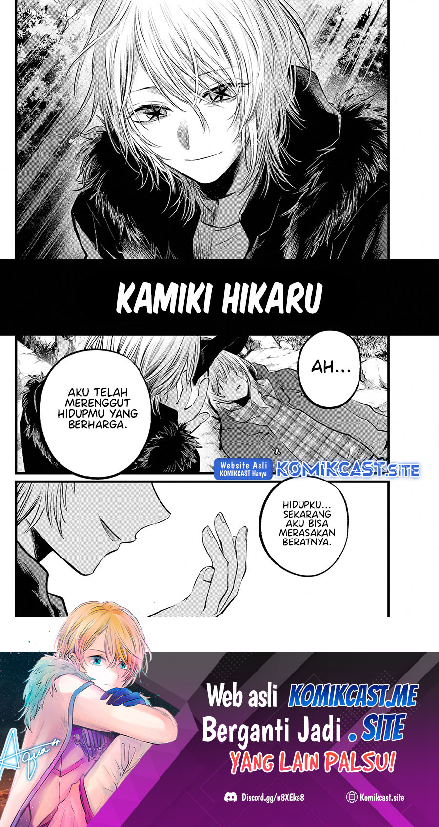 Chapter 109 - halaman 19
