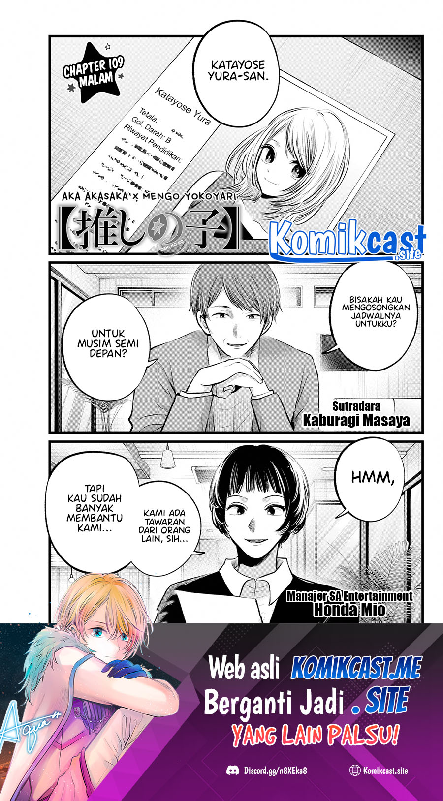 Chapter 109 - halaman 3
