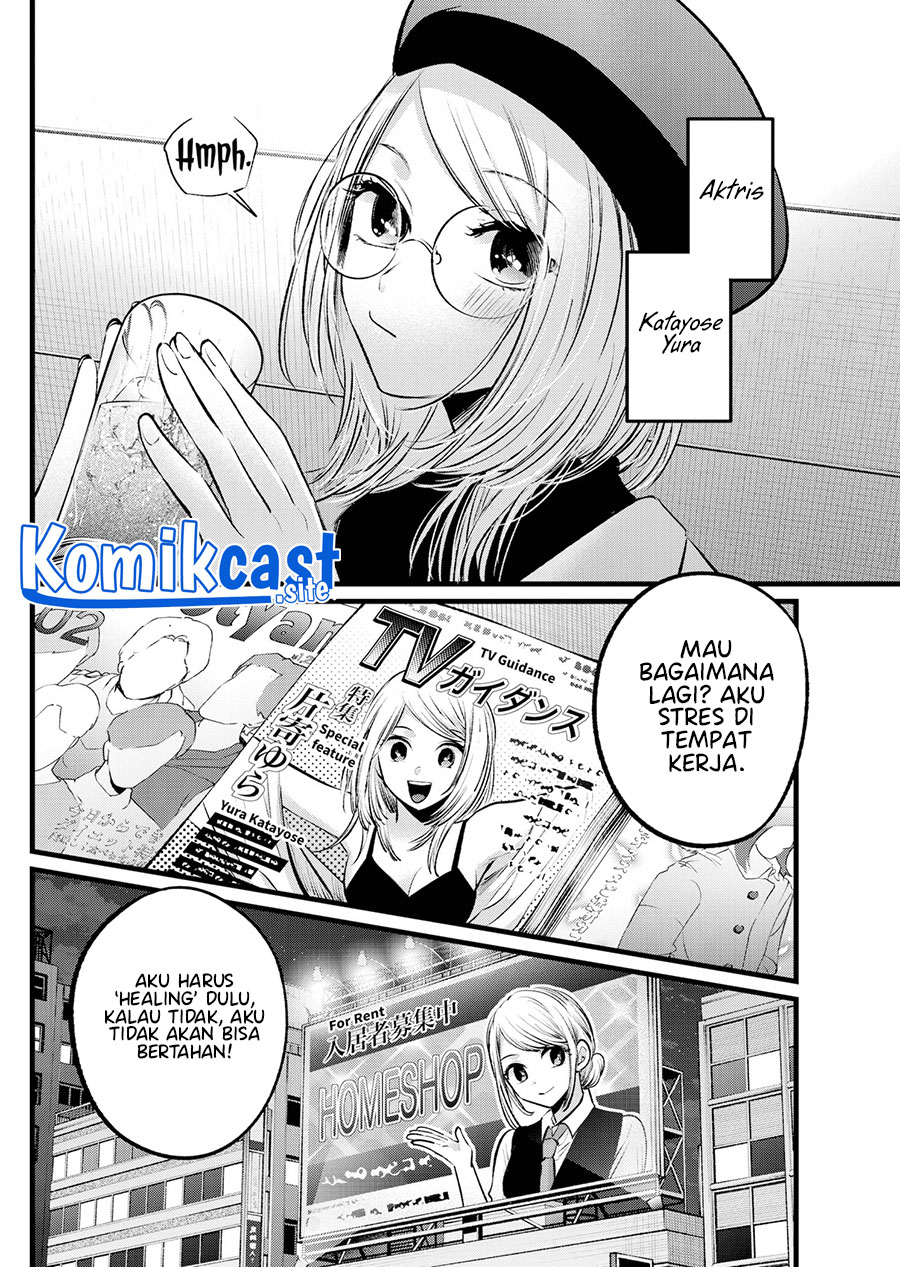 Chapter 109 - halaman 6