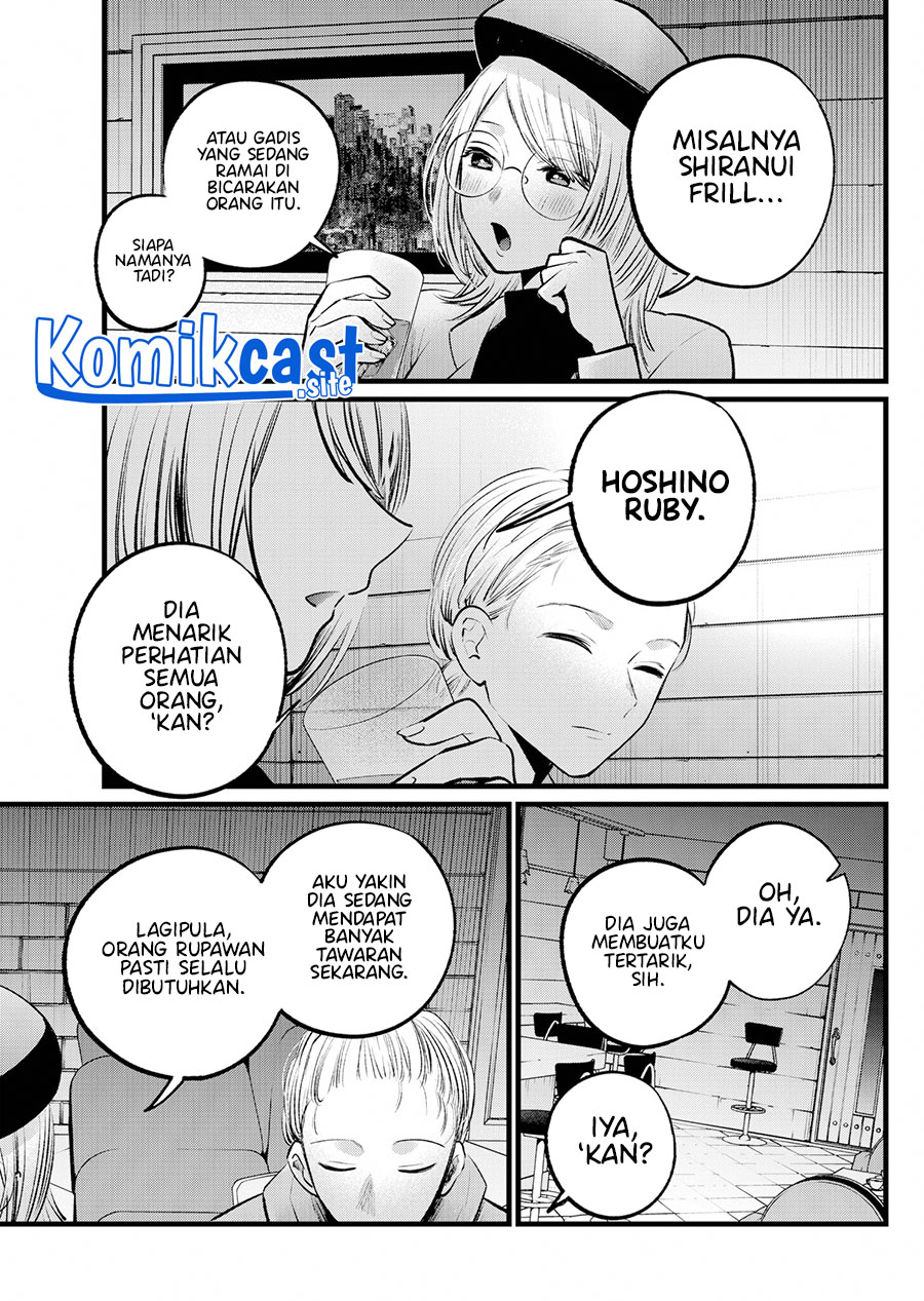 Chapter 109 - halaman 9