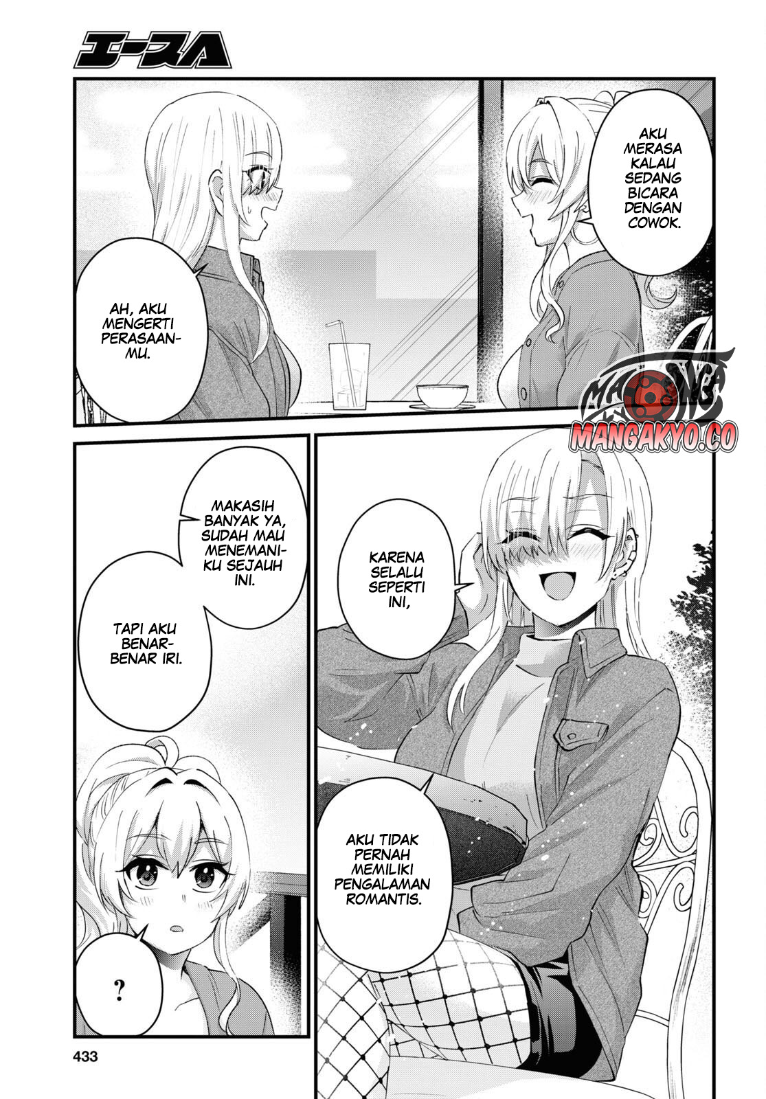 Chapter 143 - halaman 13