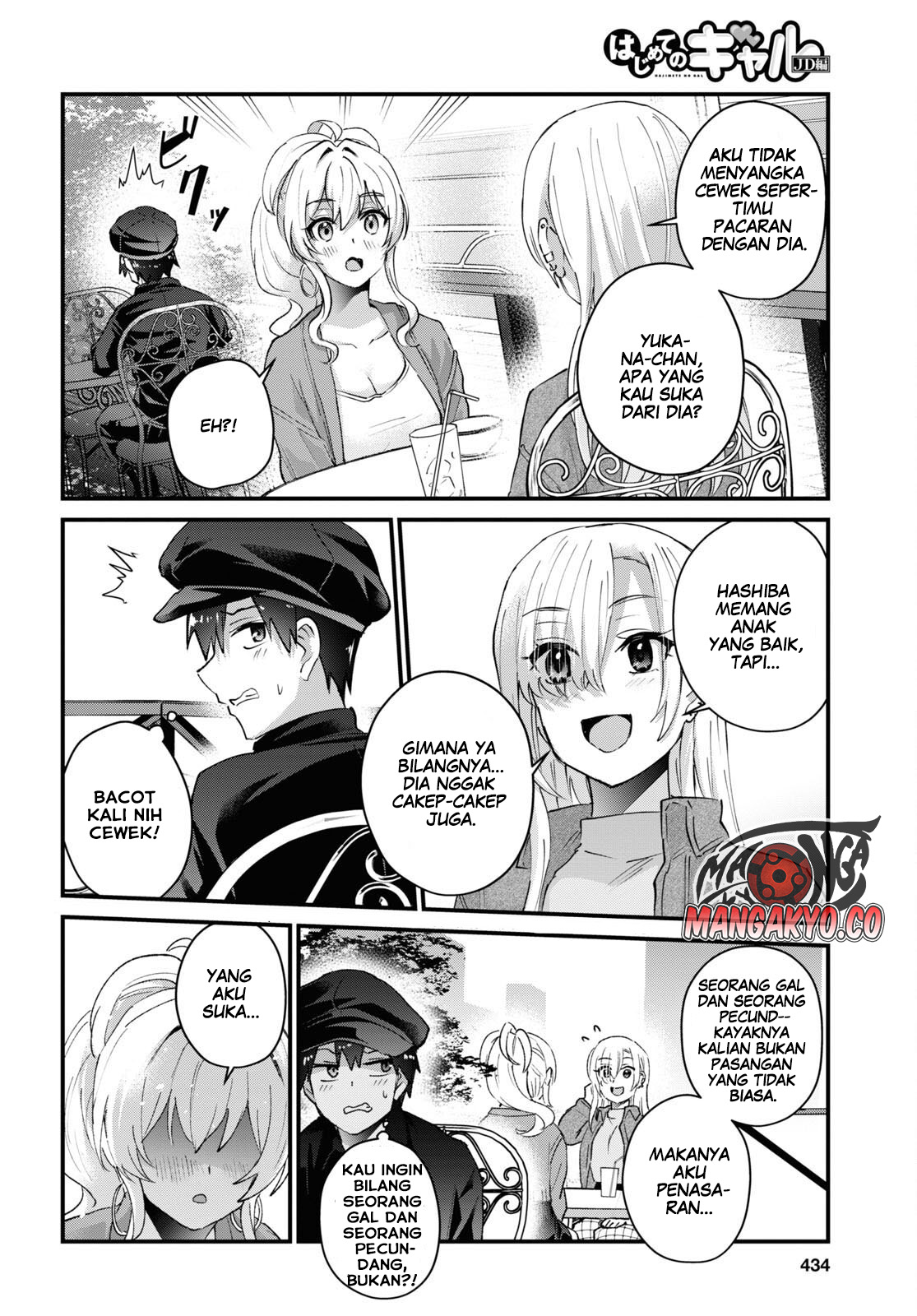 Chapter 143 - halaman 14