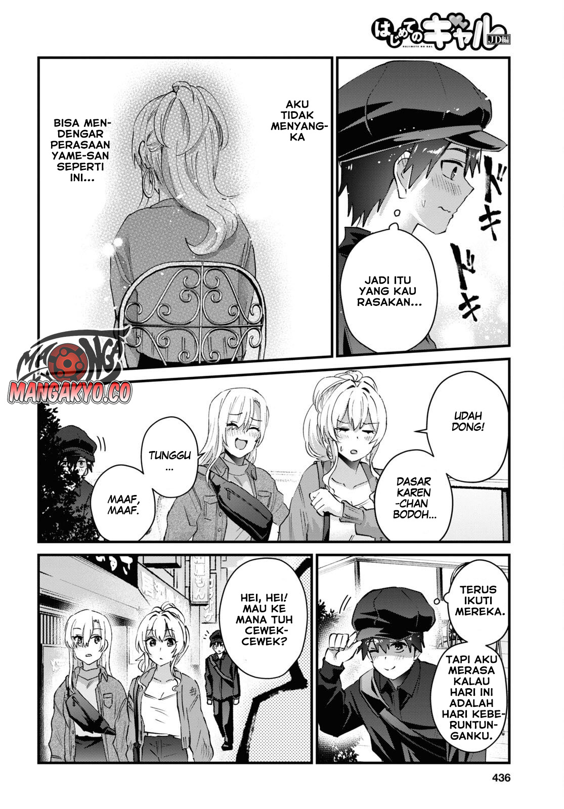 Chapter 143 - halaman 16