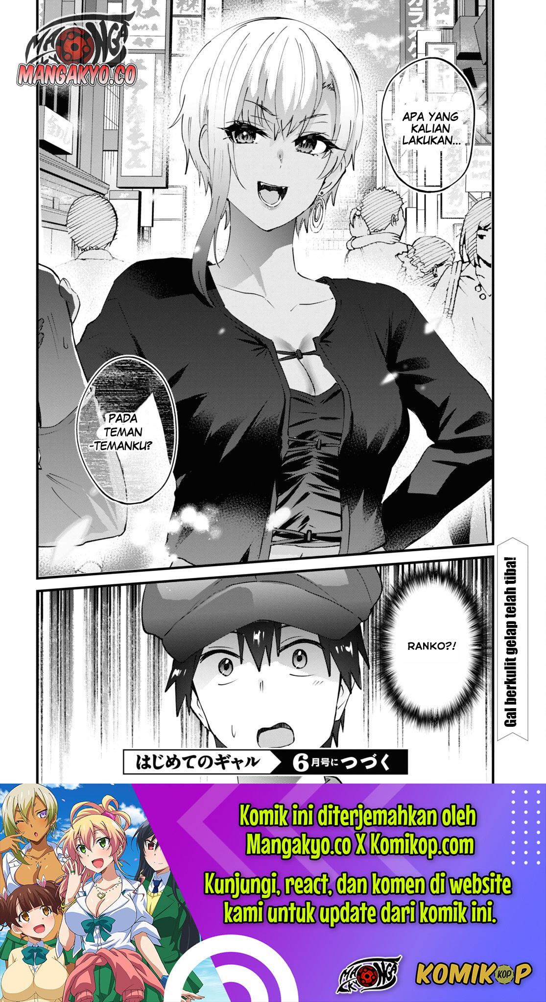 Chapter 143 - halaman 18