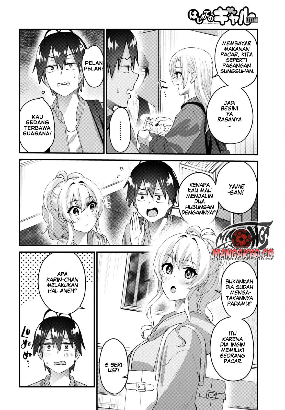 Chapter 143 - halaman 4