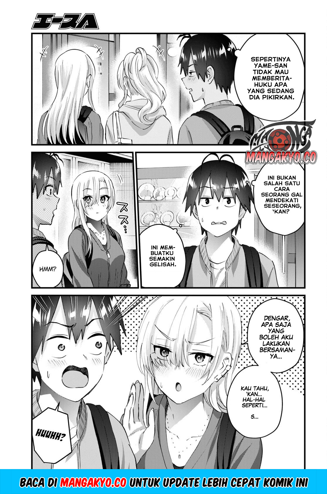 Chapter 143 - halaman 5