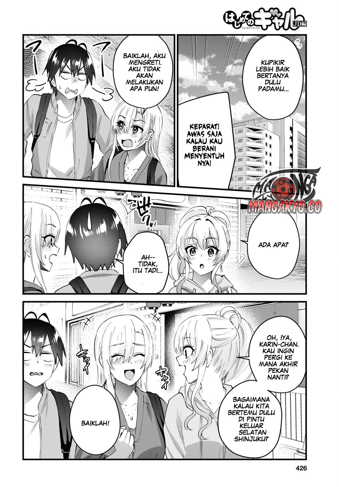 Chapter 143 - halaman 6