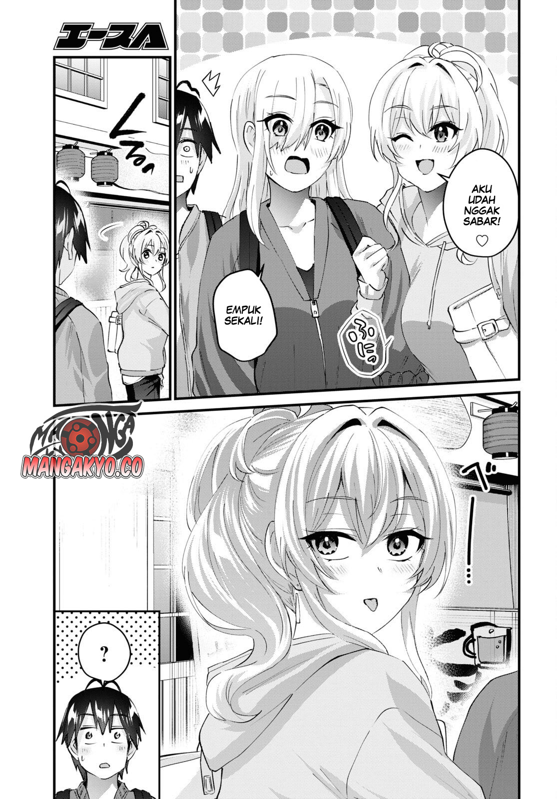 Chapter 143 - halaman 7