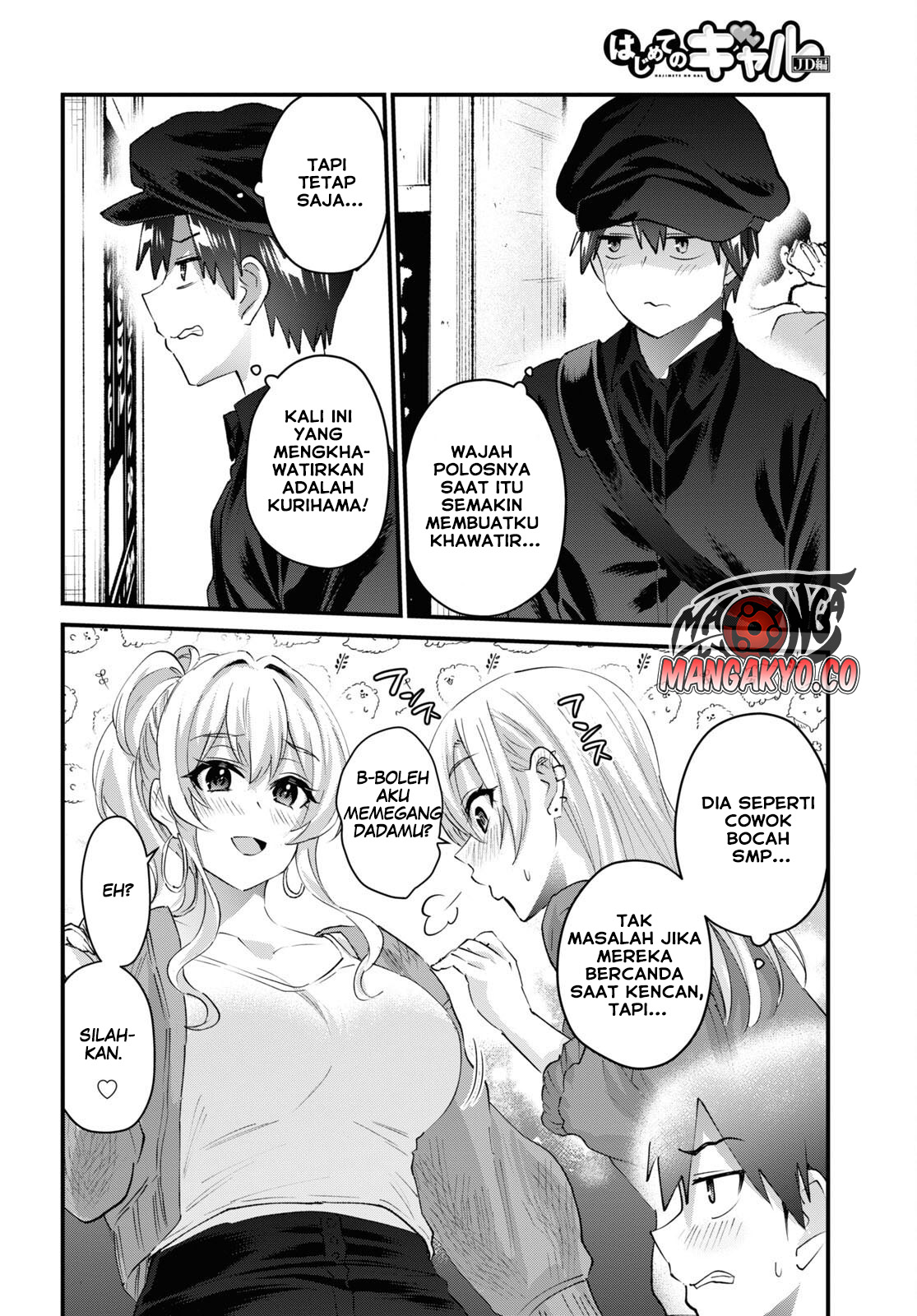 Chapter 143 - halaman 8