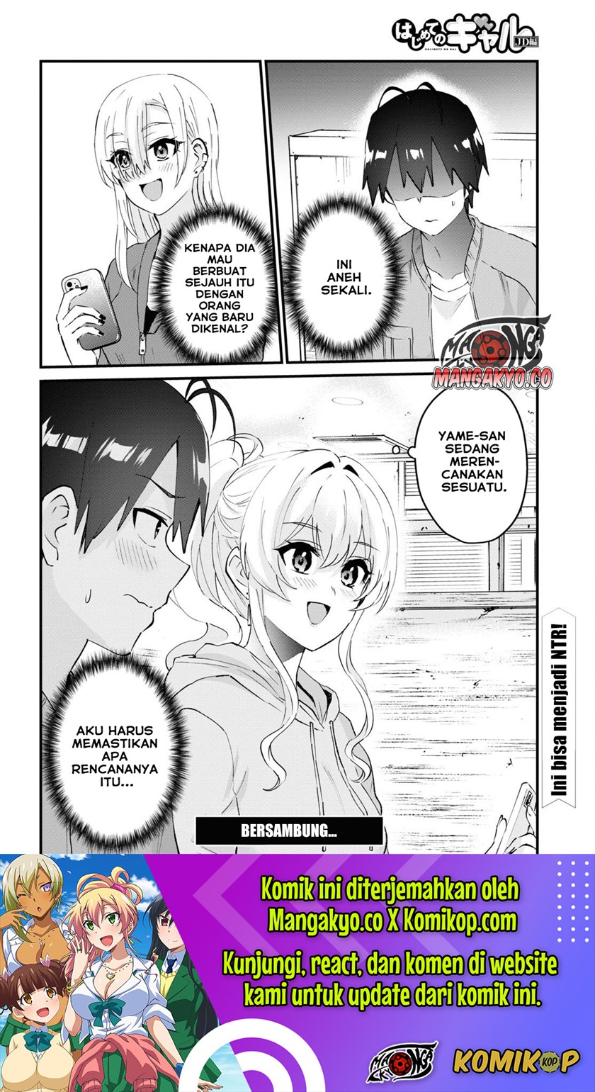 Chapter 142 - halaman 14