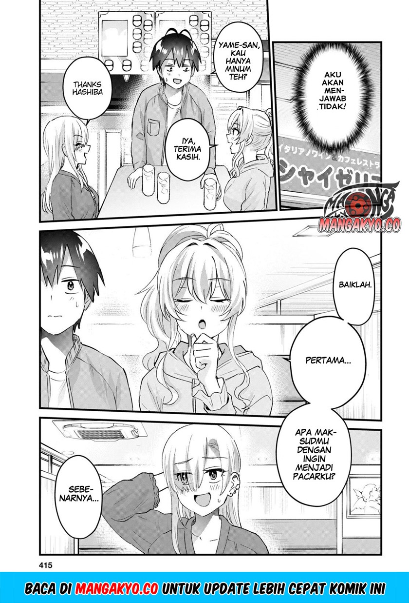 Chapter 142 - halaman 7