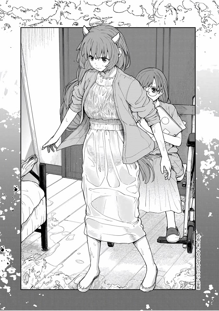 Chapter 37 - halaman 16