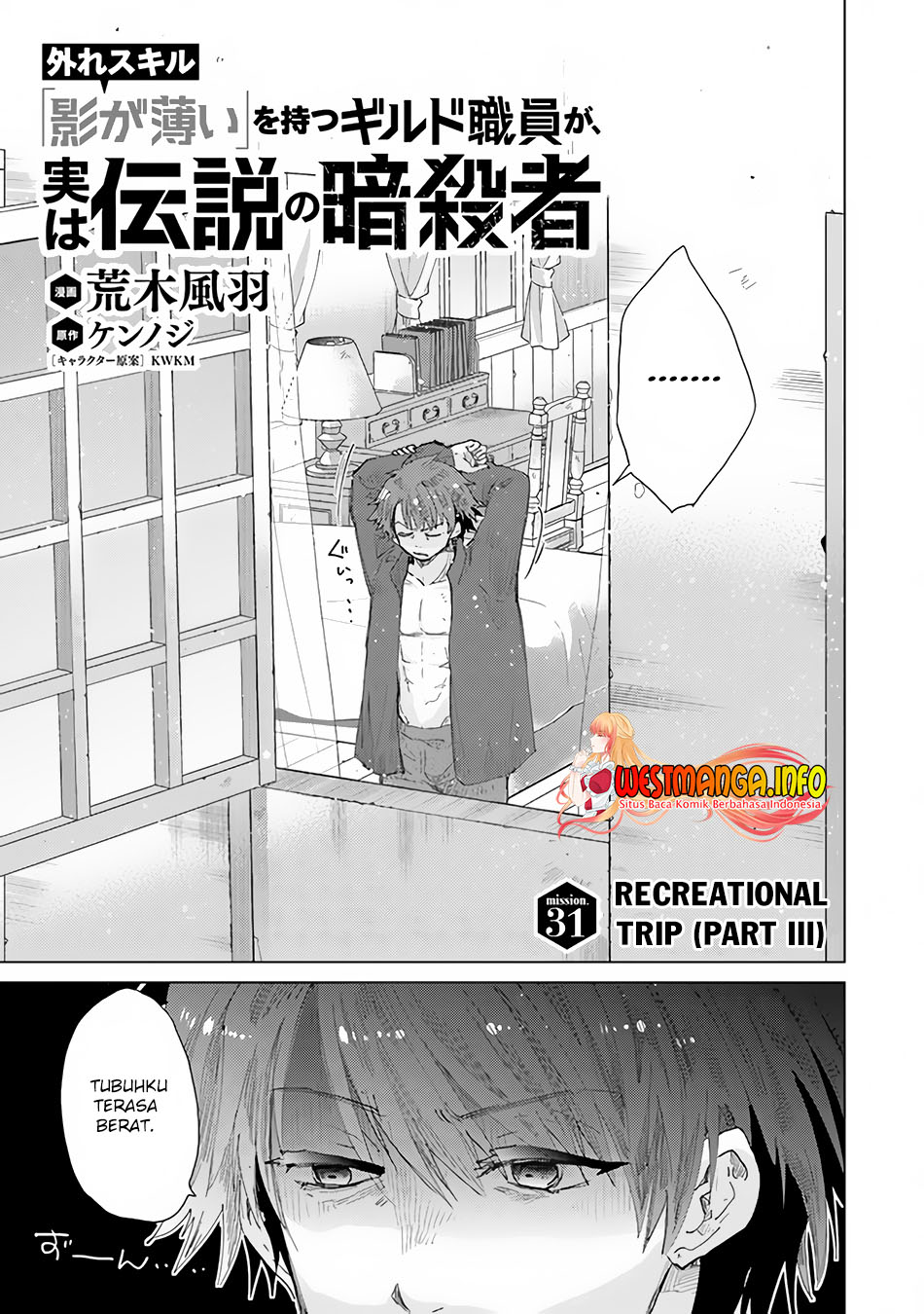 Chapter 31 - halaman 3
