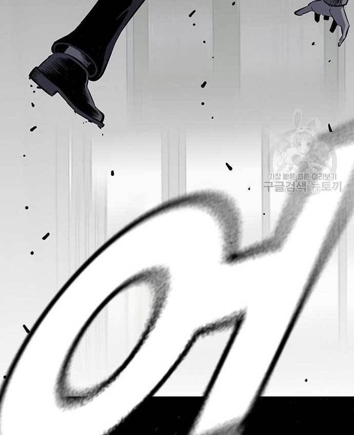 Chapter 29 - halaman 137