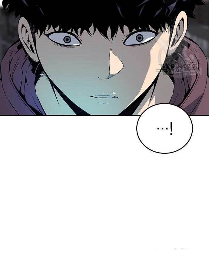 Chapter 29 - halaman 152