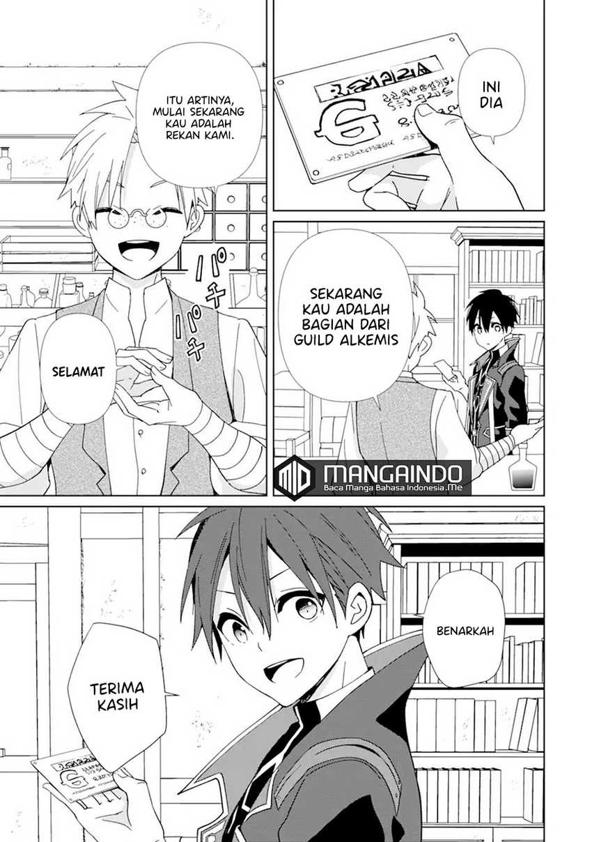 Chapter 5.2 - halaman 17