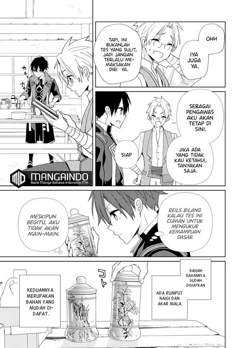 Chapter 5.2 - halaman 5