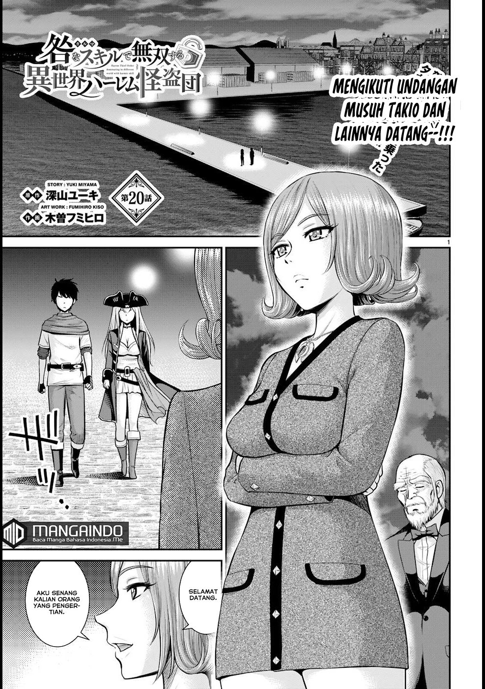Chapter 20 - halaman 3