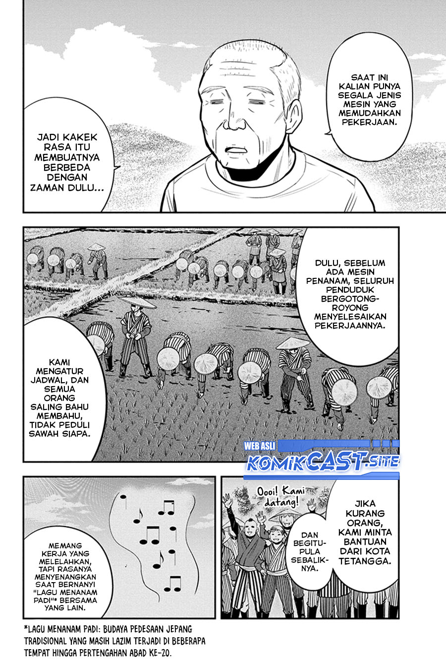 Chapter 100 - halaman 12
